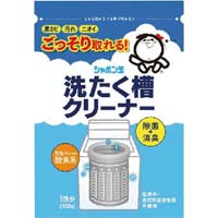 エステー 洗浄力 シュワッと洗たく槽クリーナー｜カウネット