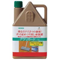 アイオン 水滴超吸水スポンジブロック ６１３－Ｂ ２００ｍＬ ２８０