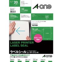 コピー用紙・ＯＡ用紙・トナー・インク・ＯＡサプライの通販｜カウネット