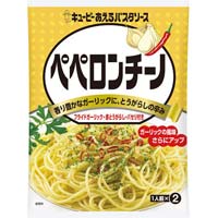 株式会社永谷園 さまさまふりかけミニ ２０袋 １０個 ２ カウネット