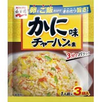 株式会社永谷園 さまさまふりかけミニ ２０袋 １０個 ２ カウネット