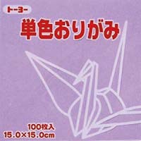 トーヨー 折り紙 単色 ２４ｃｍ うすふじ ５０枚入×４｜カウネット