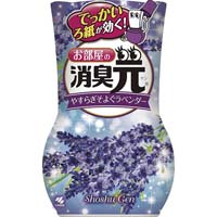 小林製薬 トイレの消臭元 やすらぎそよぐラベンダー４００ｍｌ カウネット