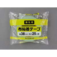 ニチバン 布粘着テープ 強力くん 黒 １０個｜カウネット