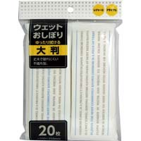 サンナップ 不織布おしぼりパルプ 超大判厚手 丸型｜カウネット