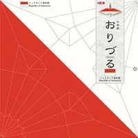 大高製紙 書道半紙 富士天龍 須 １箱 特厚手 １箱（１０００枚入