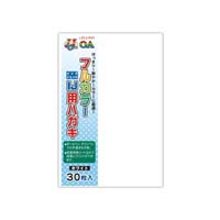 長門屋商店 美彩紙 はがき マット（ケント紙） ケント紙 １冊（２００