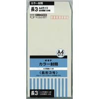 カウネット 窓付封筒 長３ グレー ８０ｇ ３０００枚入 業務用｜カウネット