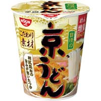 日清食品 日清ハヤシメシ デミグラス １０３ｇ ６食｜カウネット