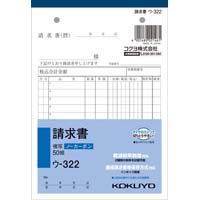 コクヨ キャンパスノート セミＢ５ Ａ罫 、３０行、１００枚 ７ｍｍ幅