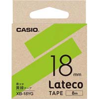 カシオ ＬＡＴＥＣＯ 黄緑色テープ １２ｍｍ 黒文字 ＸＢ－１２ＹＧ