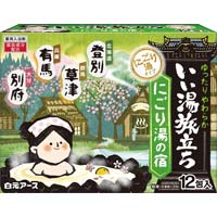 紀陽除虫菊 業務用薬用入浴剤 カミツレ （８ｋｇ×２個入）｜カウネット