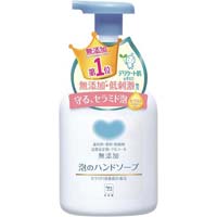 カウネット ハンドソープ 泡タイプ シトラスグリーン 本体 ５００ｍｌ