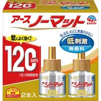 金鳥 水性キンチョウリキッド ９０日 無香料 取替 ２本 ３ カウネット