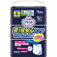 大王製紙 アテント 消臭効果付き 背モレ・横モレも防ぐテープ式