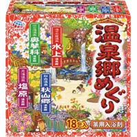 アース製薬 露天湯めぐりシリーズパック ３０ｇ× １箱（１８包入