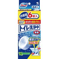 木村石鹸 トイレキレイ トイレタンク洗浄剤 ８ｐ カウネット