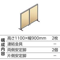 王子製紙 ＰＯＤグロスコート紙 ＜１００＞ Ａ４ 両面光沢紙 １冊（２５０枚入） ９００３６３ コピー用紙（カラーコピー機用）Ａ４｜カウネット