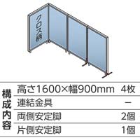 シェルト 木目パネルチーク 高１８００幅９００（組立てサービス付き