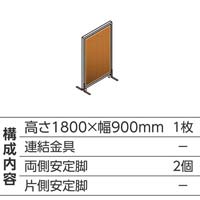 シェルト 木目パネルチーク 高１８００幅６００（組立てサービス付き