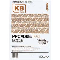 期間限定スペシャル 王子製紙 両面光沢紙 PODグロスコート A3 4冊〔代