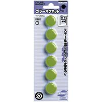 コクヨ カラーマグネット 直径１５ｍｍ １０個入 緑 マク－１５ＮＧ