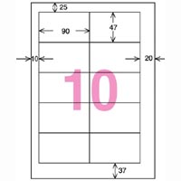 プラス いつものラベルＡ４ １２面 １００枚入｜カウネット