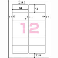 プラス レーザーラベルＡ４ １０面 １冊（１００枚入） ＬＴ－５０１Ｔ