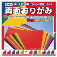 トーヨー 色画用紙Ｂ４判 縦 ３０枚入 ３０色調 １セット（２０パック