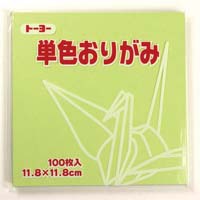 トーヨー 単色おりがみ １５ｃｍ あさみどり１００枚入×１０｜カウネット