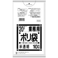 カウネット １枚ずつ取り出せる再生原料入りゴミ袋｜カウネット