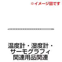 共立理化学研究所 濁度・色度計 ＷＡ－ＰＴ－４Ｓ（濁度・色度測定