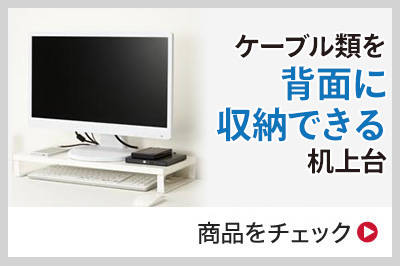 キングジム デスクボード ＵＳＢハブ付き 黒 幅５５０×奥行２３６×高さ