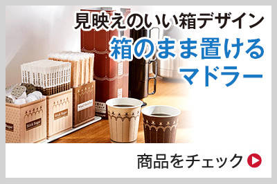 アートナップ 紙製モールドフードパックＳ ２５枚入｜カウネット