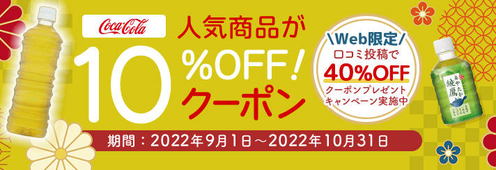 店内全品対象 2つ穴用 書類とじ 7本入×10個 70本 plan-jus.com