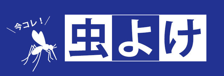 コクヨの通販カウネット｜オフィス用品、日用品、教育、介護福祉用品など