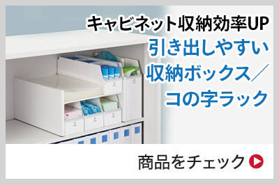 アズワン アズワンの手指消毒剤詰替用（注ぎ口ノズル付属） ＡＳ５０００ ４－３６７４－０２ 消毒・消臭剤 １本の商品レビュー｜カウネット