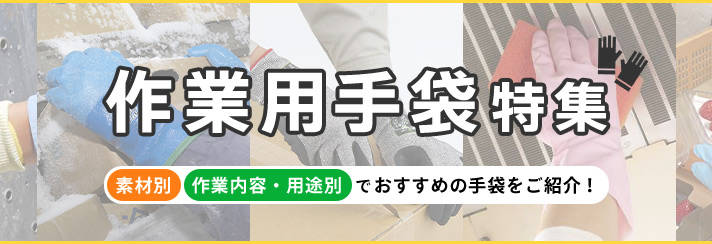 コクヨの通販カウネット｜オフィス用品、日用品、教育、介護福祉用品など