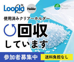 コクヨの通販カウネット｜オフィス用品、日用品、教育、介護福祉用品など